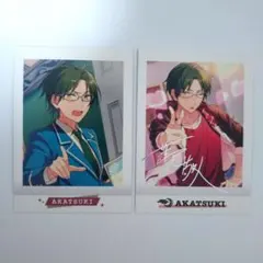 2026年最新】蓮巳敬人 アクスタの人気アイテム - メルカリ