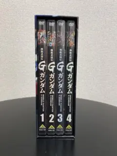 2026年最新】機動武闘伝gガンダム dvd boxの人気アイテム - メルカリ