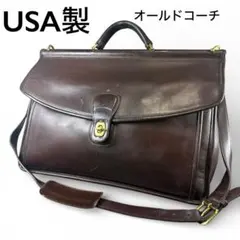 2026年最新】コーチ 5266の人気アイテム - メルカリ