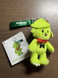 2026年最新】ミセスグリーンアップル メメルの人気アイテム - メルカリ