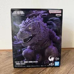 2026年最新】鎮座獣 ゴジラ-1.0の人気アイテム - メルカリ