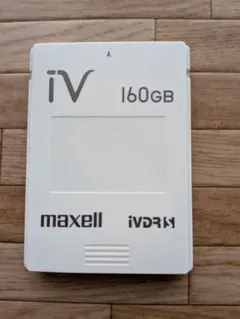 2026年最新】マクセル IVの人気アイテム - メルカリ