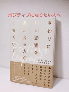 2026年最新】最短合格メソッドの人気アイテム - メルカリ