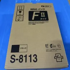 2026年最新】riso インクの人気アイテム - メルカリ