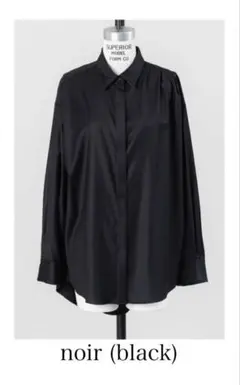 2026年最新】deresの人気アイテム - メルカリ