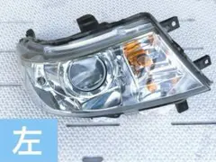 2026年最新】ワゴンr純正 ヘッドライトの人気アイテム - メルカリ