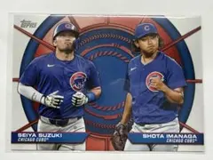 2026年最新】鈴木誠也 カブス カードの人気アイテム - メルカリ