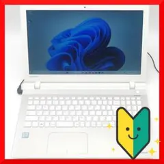 2026年最新】dynabook t55 メモリ 増設の人気アイテム - メルカリ