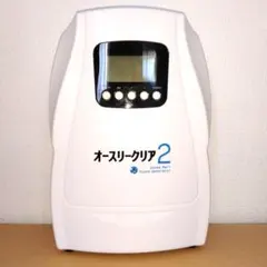 2026年最新】オゾン発生器 オースリークリアの人気アイテム - メルカリ