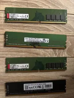 2026年最新】Ddr4 32gb 2666mhzの人気アイテム - メルカリ