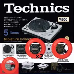 2026年最新】technics ターンテーブル セットの人気アイテム - メルカリ
