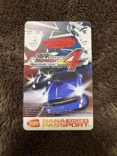 2026年最新】湾岸midnight カードの人気アイテム - メルカリ