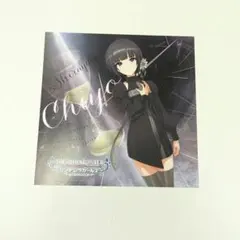 2026年最新】白雪千夜の人気アイテム - メルカリ