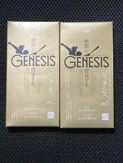 2026年最新】bbmジェネシス未開封の人気アイテム - メルカリ