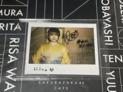 2026年最新】武元唯衣 サインの人気アイテム - メルカリ