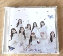 2026年最新】niziu cd まとめ売りの人気アイテム - メルカリ