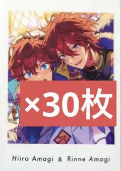 2026年最新】天城燐音 ぱしゃっつ vol.5の人気アイテム - メルカリ