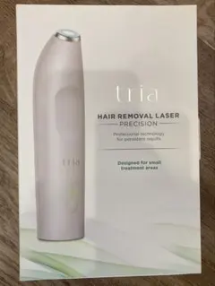 2026年最新】トリア パーソナルレーザー脱毛器プレシジョンの人気