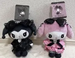 2026年最新】ぬいぐるみセット 真夜中のメロクロの人気アイテム - メルカリ