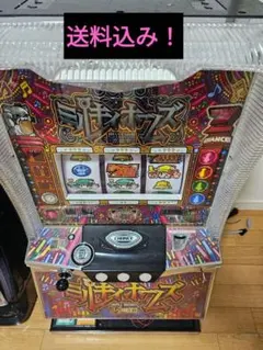 2026年最新】パチスロ ミルキィホームズの人気アイテム - メルカリ