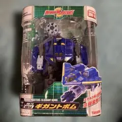 2026年最新】ギガントボムの人気アイテム - メルカリ