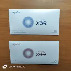 2026年最新】ライフウェーブ x49の人気アイテム - メルカリ