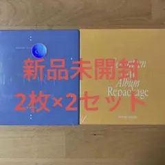 2026年最新】seventeenアルバム未開封の人気アイテム - メルカリ