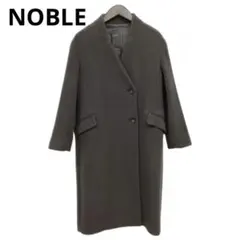 2026年最新】noble コート mtrの人気アイテム - メルカリ
