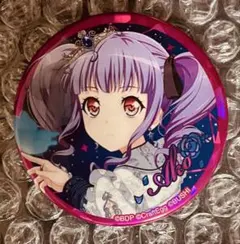 2026年最新】宇田川あこ 缶バッジの人気アイテム - メルカリ