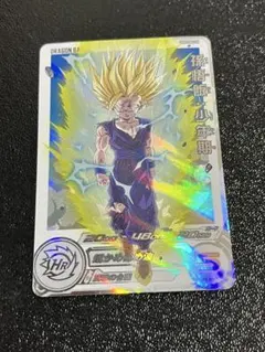 2026年最新】孫悟飯 daの人気アイテム - メルカリ