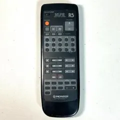 2026年最新】パイオニア リモコン コンポの人気アイテム - メルカリ