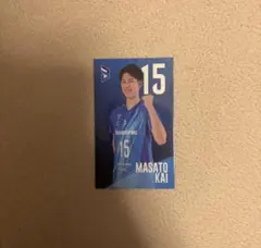 2026年最新】甲斐優斗選手の人気アイテム - メルカリ