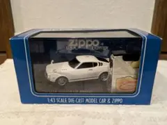 2026年最新】zippo トヨタ2000GTの人気アイテム - メルカリ