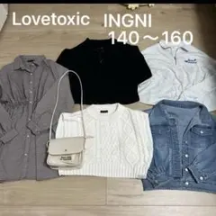 2026年最新】ラブトキまとめ売りの人気アイテム - メルカリ