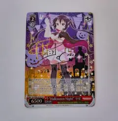 2026年最新】ごちうさ ヴァイス spの人気アイテム - メルカリ