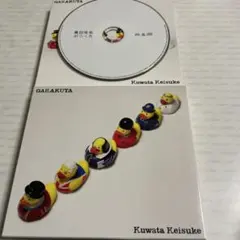 2026年最新】ヨシ子さんの人気アイテム - メルカリ