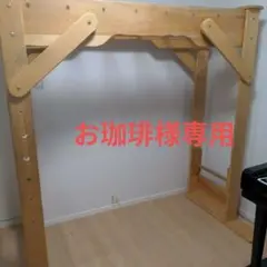 2026年最新】ブレキエーションの人気アイテム - メルカリ