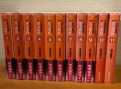 2026年最新】天上の虹 全巻の人気アイテム - メルカリ