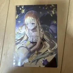 2026年最新】藍沢エマ直筆サイン入りポストカードの人気アイテム