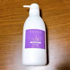 2026年最新】リエナ 日焼け止めの人気アイテム - メルカリ