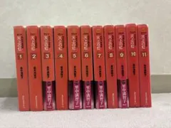 2026年最新】里中満智子 天上の虹の人気アイテム - メルカリ