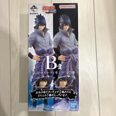 2026年最新】NARUTO 一番くじ サスケ 輪廻眼の人気アイテム - メルカリ