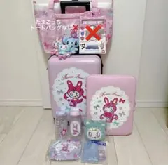 2026年最新】メゾピアノキャリーケースの人気アイテム - メルカリ