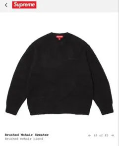 2026年最新】mohair sweater supremeの人気アイテム - メルカリ