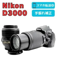 2026年最新】nikon d3200の人気アイテム - メルカリ