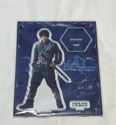 2026年最新】長谷川慎 アクスタの人気アイテム - メルカリ