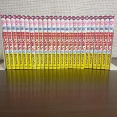 2026年最新】神様はじめました 全巻の人気アイテム - メルカリ