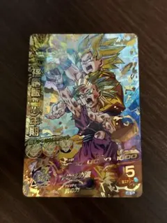 2026年最新】孫悟飯 H2-16の人気アイテム - メルカリ