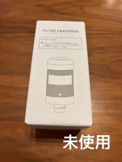 2026年最新】frecious every miniの人気アイテム - メルカリ