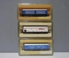 2026年最新】メルクリン ミニクラブの人気アイテム - メルカリ